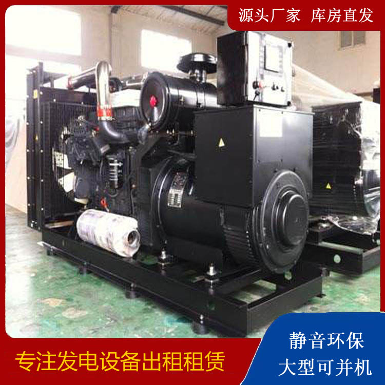 九湖镇出租发电机 为您讲解发电机的工作原理