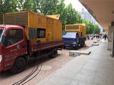 九湖镇发电车租赁-关于柴油发电机电压问题