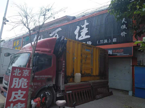 九湖镇出租发电机-汽油发电机油耗怎么计算