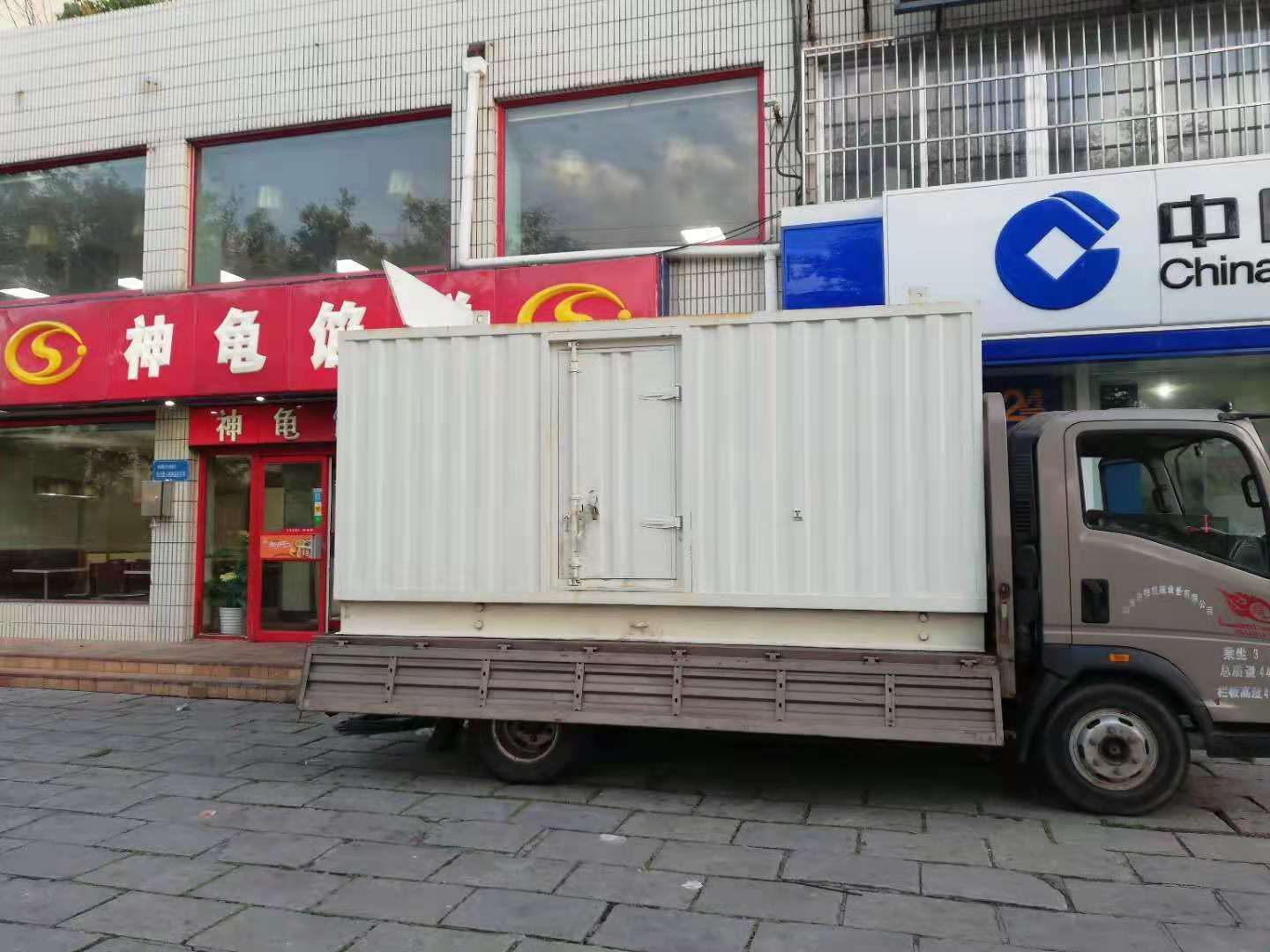九湖镇出租发电机-柴油发电机组错误的启动方式