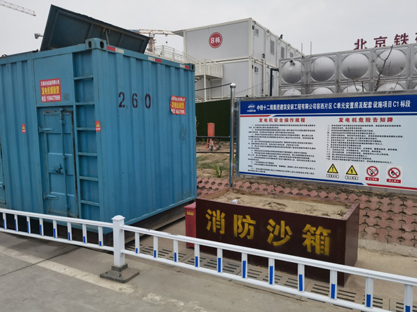 九湖镇如何根据标准判断电线电缆的质量？